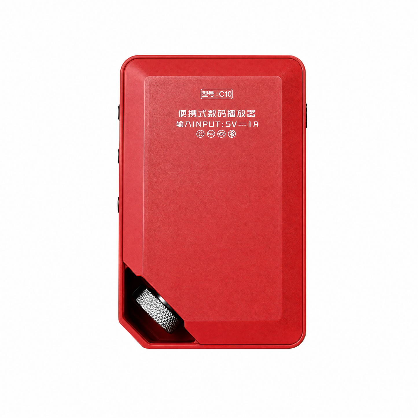 HiFi Bluetooth 5.3 MP3 Player with FM Radio, Voice Recorder & E-Book Reader